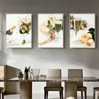 Современная Картина на холсте без рамки, настенные декоративные постеры с изображением спирта и цветов для гостиной, спальни, домашний декор, художественное оформление