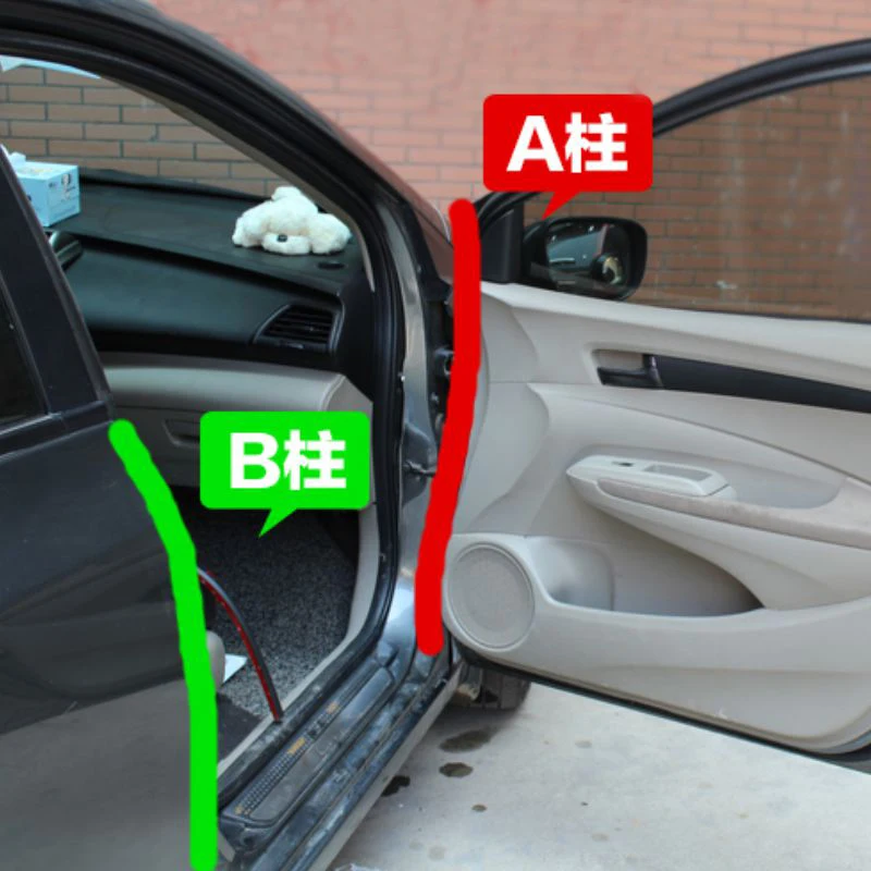 Автомобильная уплотнительная лента большая D звукоизоляция тип Z для дверей типа