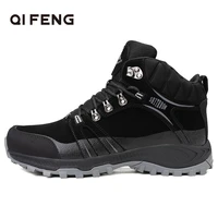 high quality unisex hiking shoes new autumn winter brand outdoor mens sport cool trekking mountain woman climbing athletic shoes