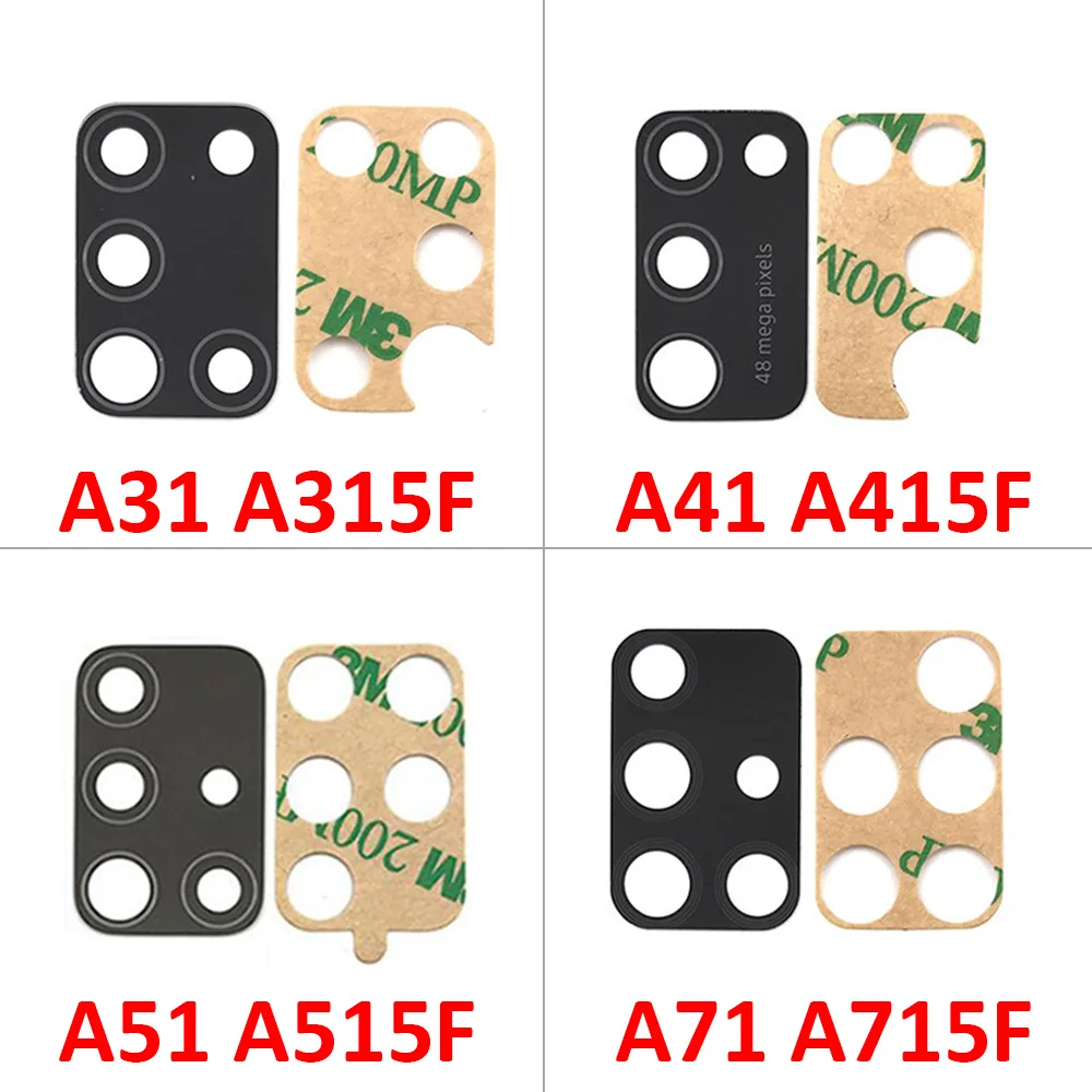 Стеклянная крышка объектива камеры на клейкой основе для Samsung Galaxy A10 A20 A30 A40 A50 A70 A30s