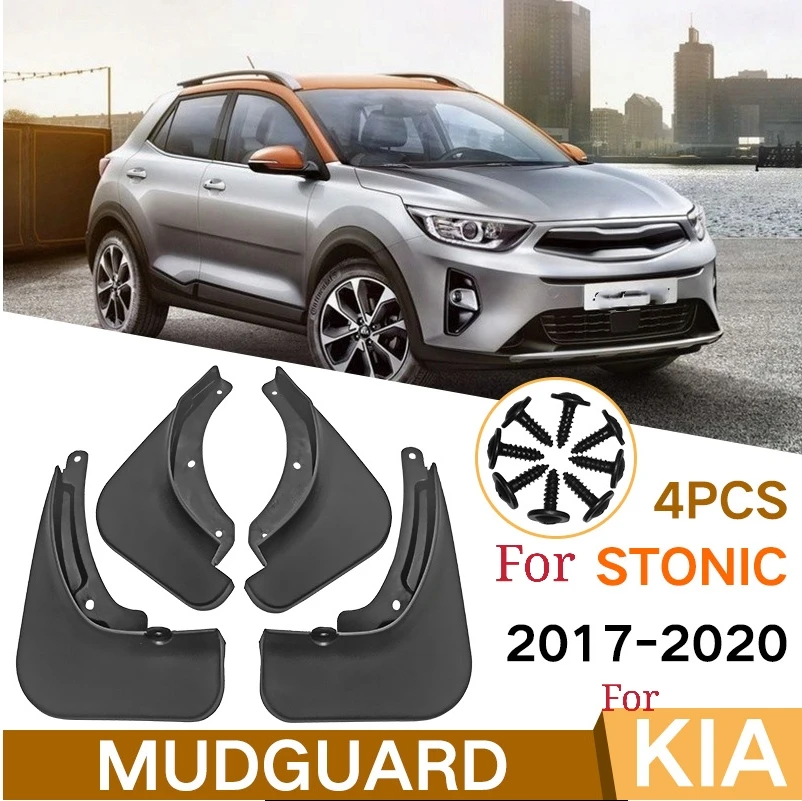 Брызговики для Kia Stonic 2017-2020 брызговики высокого качества | Автомобили и мотоциклы