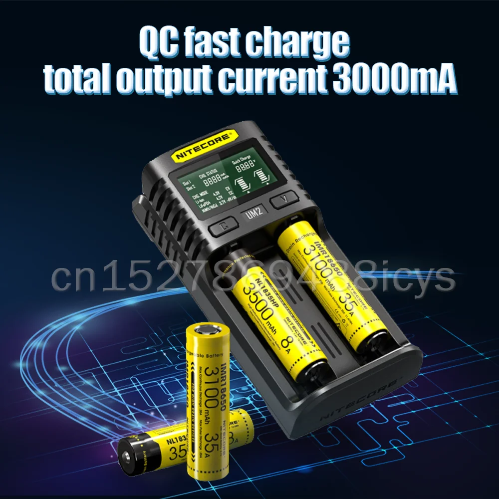 Зарядное устройство NITECORE UM2 UMS2 USB QC с двумя слотами для литий ионных Ni Cd MH IMR ICR LiFePO4