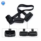 2021 Двойной Женский Y-разветвитель локоть 16Pin OBD 2 удлинитель ODB OBD2 кабель 16 Pin штекер-гнездо плоский удлинитель