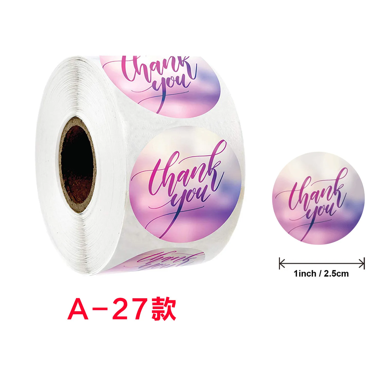 500 шт./рулон взрыв Стиль прокрутки уплотнение Стикеры персонализированные