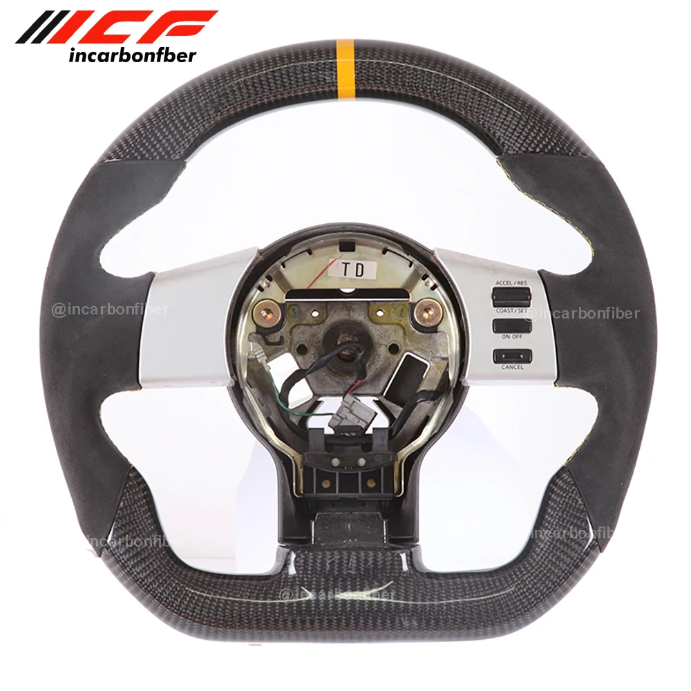 

Carbon Fiber Steering Wheel for Nissan 350Z