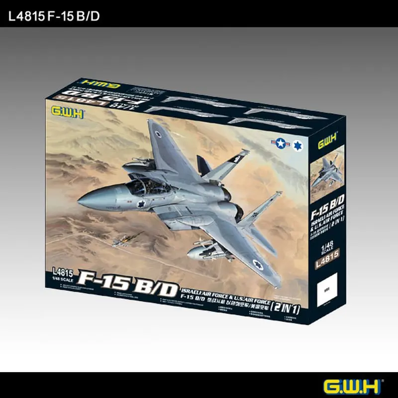 Great Wall Hobby L4815 1/48 ВВС Израиля/ВВС США F 15B/набор моделей D Scale|Наборы для сборки
