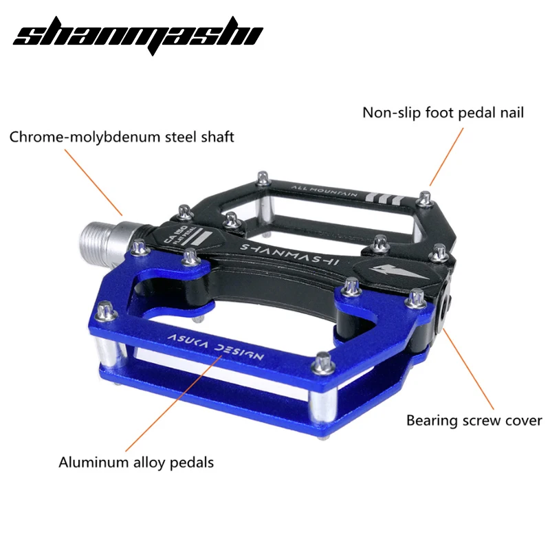 Велосипедные педали SMS из алюминиевого сплава Нескользящие широкие с