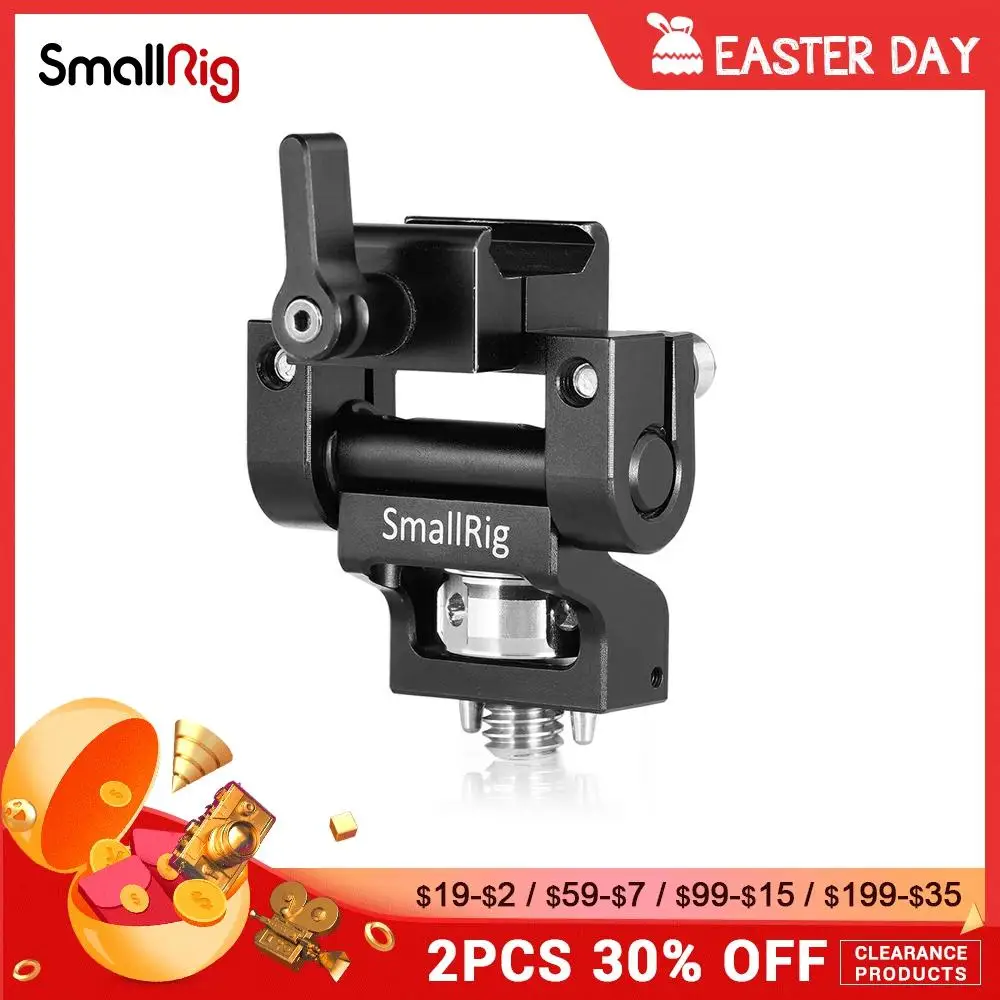 SmallRig DSLR камера с креплением монитора зажимом Nato и установочными штифтами Arri