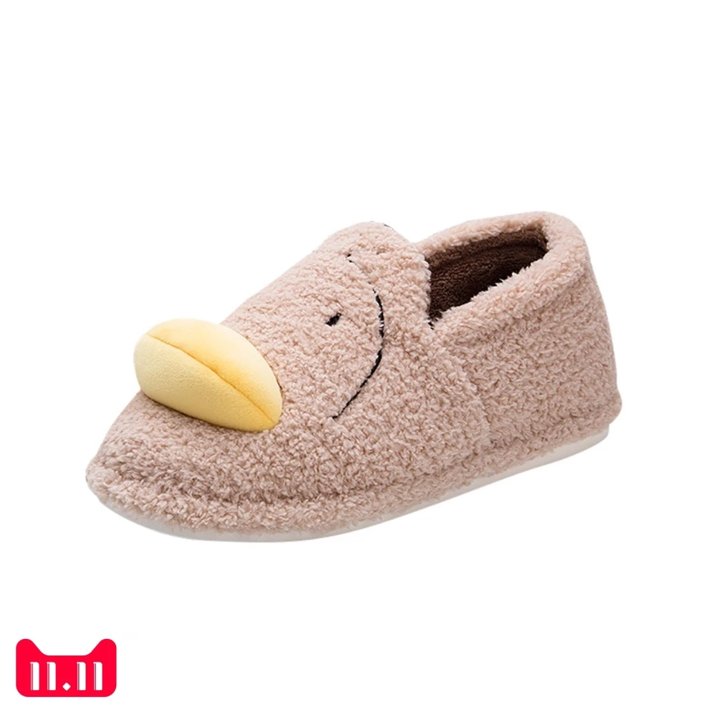 Мужская обувь на плоской платформе теплая Домашняя с большим носком тапочки