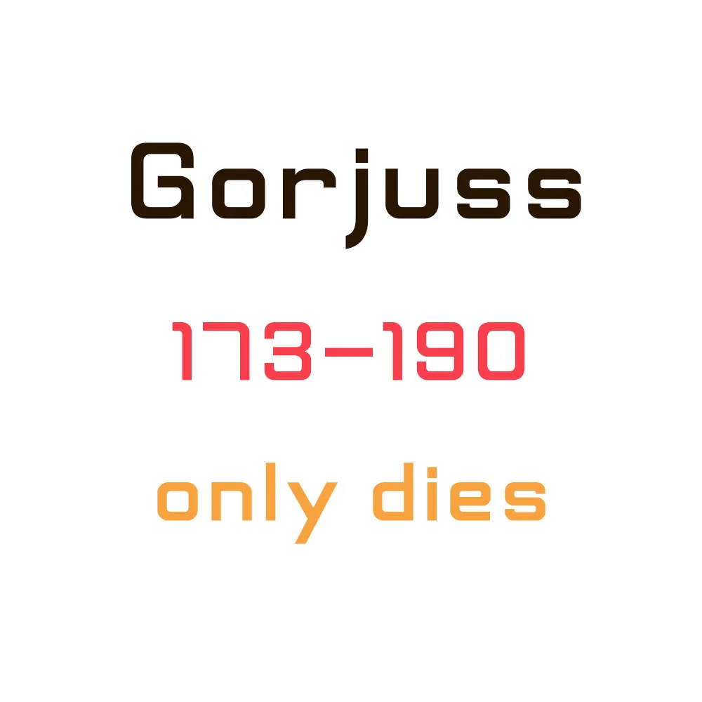 Кукла девочка штампы 173 190 Вырубные штампы|Вырубные штампы| |