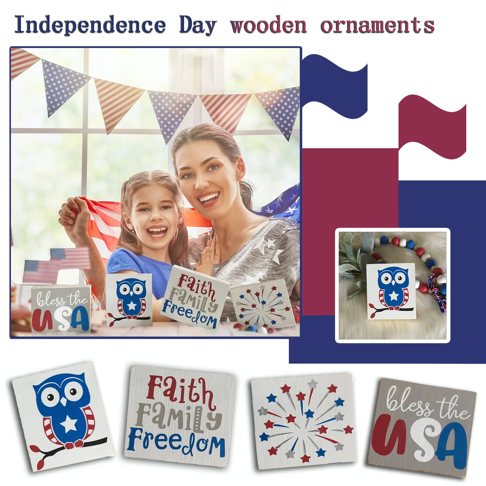 Деревянная табличка объявленная 4 июля День независимости США деревянная Бог