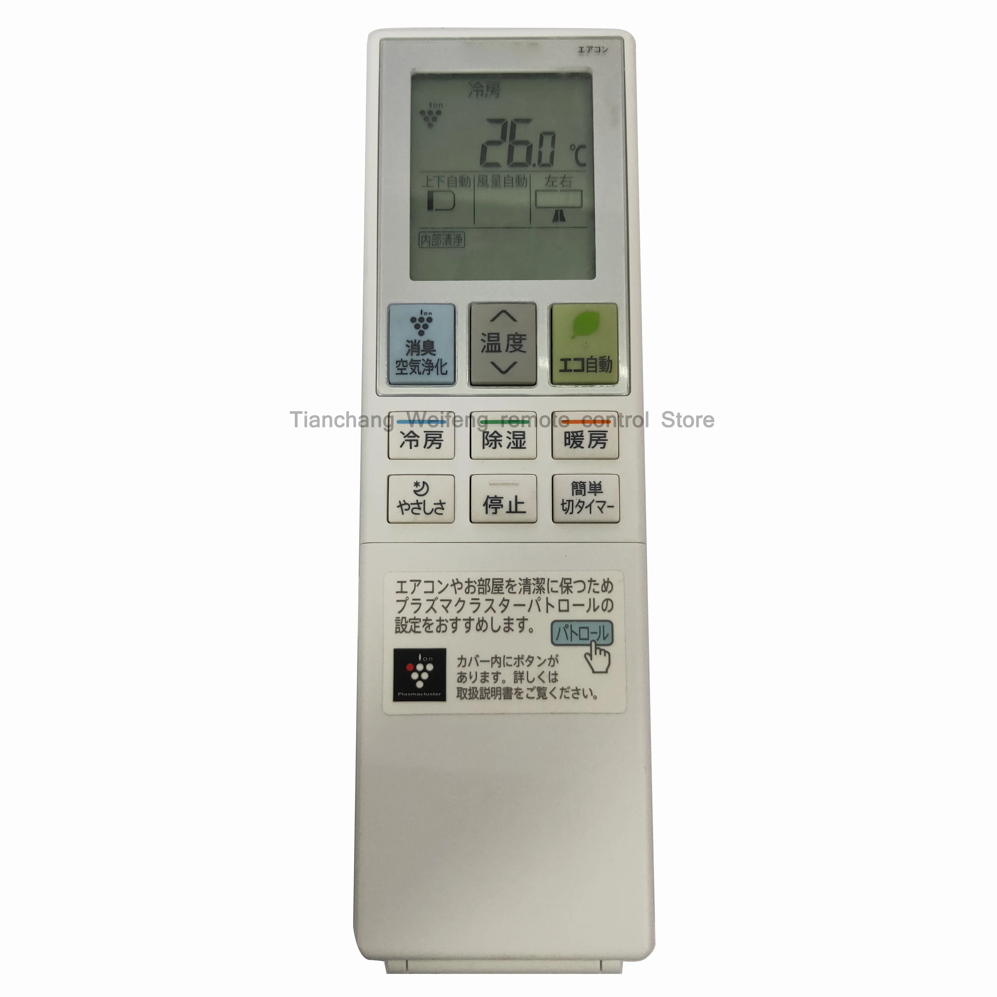 

NEW Original for Sharp A981JB Air Conditioner Remote Control Japanese Fernbedienung