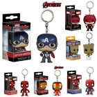 Брелок Funko с подвеской из мультфильма мстители, Человек-паук, Железный человек, Капитан Америка