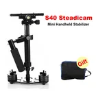 S40 Steadicam 40 см мини Steadycam Pro, Ручной Стабилизатор для видеокамеры, цифровой камеры, видеокамеры Canon, Nikon, Sony DSLR