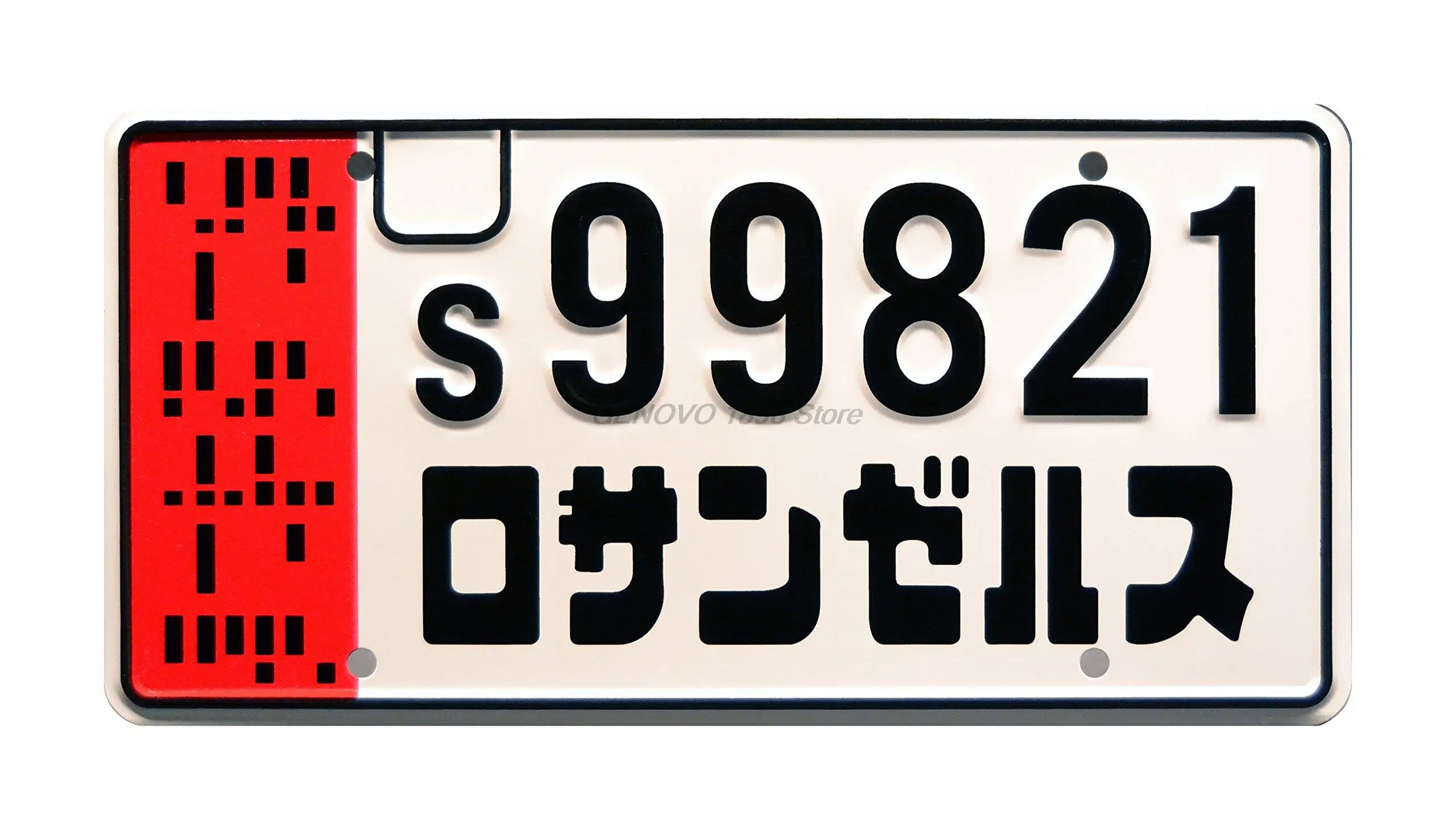 

Celebrity Machines Blade Runner 2049 | s99821 | Metal Stamped License Plate
