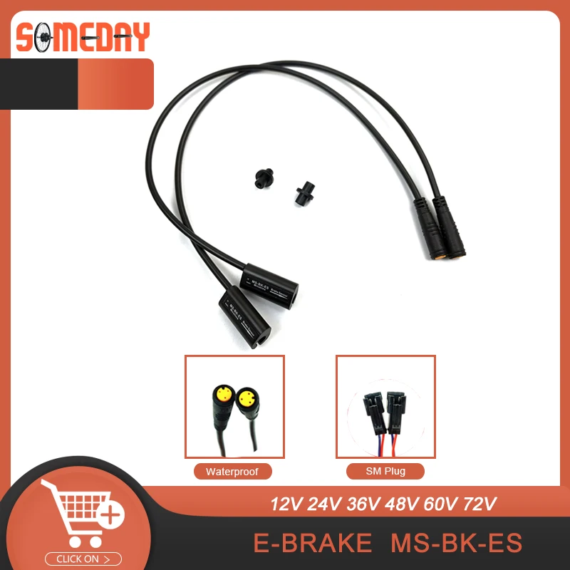 

Electric Biycle Brake Sensor SOMEDAY MS-BK-ES Only Suitable for line Brake for Electric Bike Conversion Kit