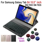 Тонкий чехол для Samsung Galaxy Tab S4 10,5 клавиатура T830 T835 SM-T830 Bluetooth клавиатура кожаный чехол с держателем для карандашей