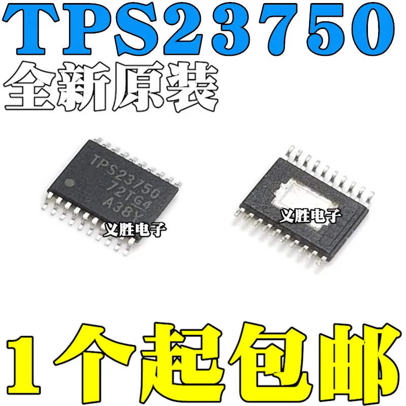 

New and original TPS23750PWP TPS23750PWPR TPS23750 TSSOP20 Power control chip, the power switch, power switch IC brand new