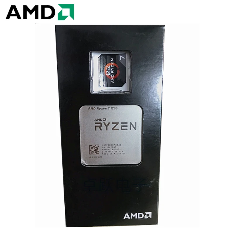 Процессор AMD Ryzen 7 1700 R7 3 0 ГГц Восьмиядерный процессор с шестнадцать потоками 65 Вт