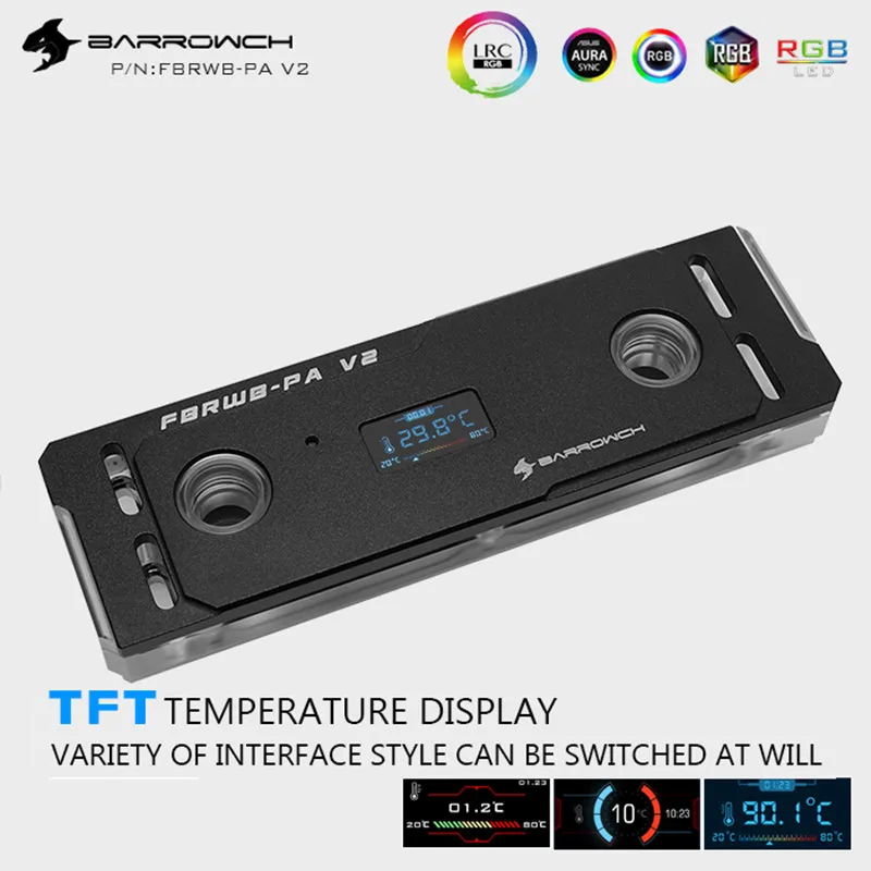 Блок охлаждения Barrowch RAM жилет многомодовый модуль памяти с цифровым дисплеем