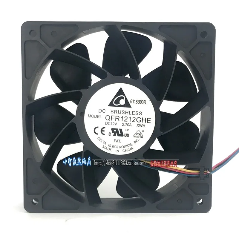 

New original QFR1212GHE 12V 2.7A 12038 12cm Ant S7 S9 D3 L3 graphics card mining machine high air volume violent cooling fan
