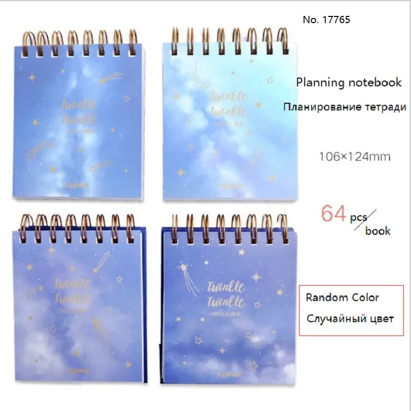 Креативный 100 дневный план книга для планирования записная книжка|Планировщики| |