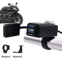 universal qc3 0 usb motorcycle charger moto equipment dual usb quick change 12v power supply adapter for iphone samsung huawei