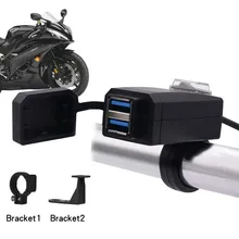 Универсальное зарядное устройство для мотоцикла с двумя USB