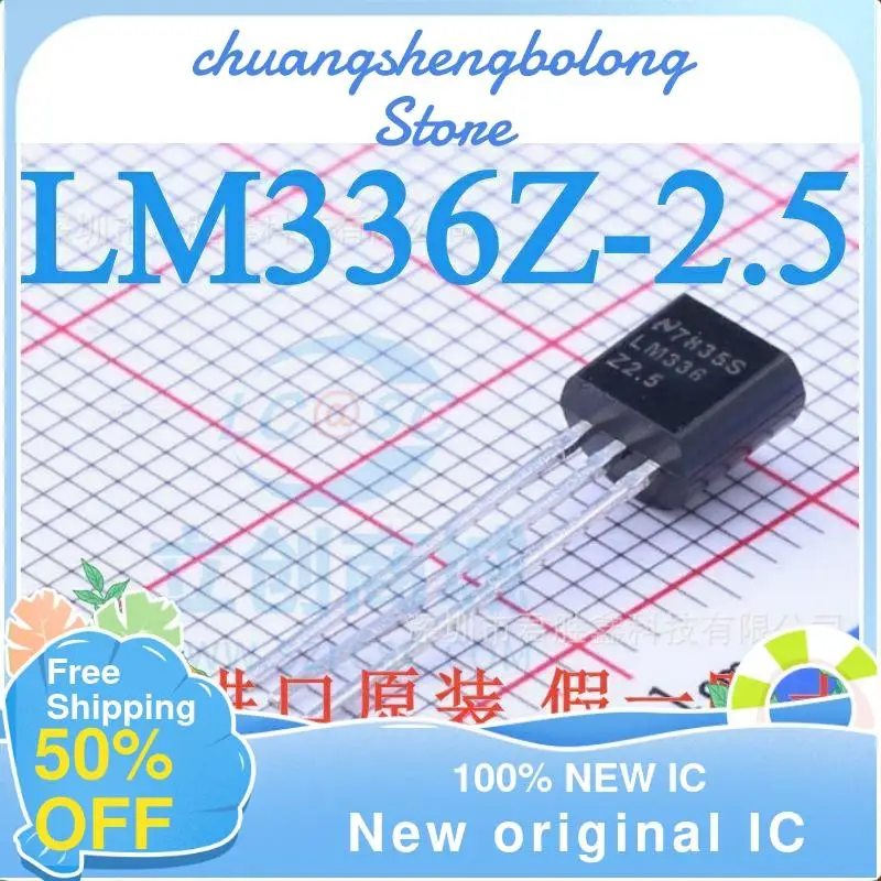 

10-200 шт. Φ новый оригинальный IC