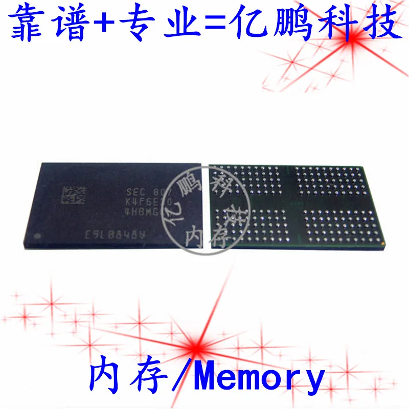 Free shipping  K4F6E304HB-MGCH BGA200 LPDDR4 3200 2GB   2 piece