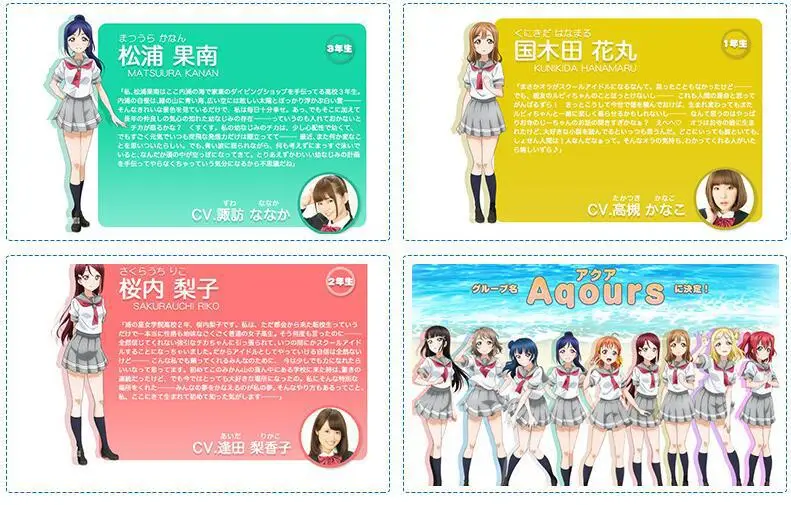 Аниме Love Live Sunshine Косплей Aqours Takami Chika косплей костюм Сейлор Костюмы Школьная