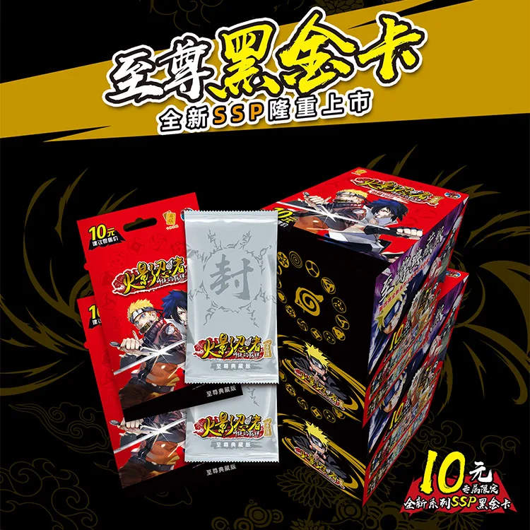 

Bandai Fourth Narutos Card High Rare Bronzing Supreme Black Gold Card Uzumaki Naruto Uchiha Sasuke Game Collection Cards