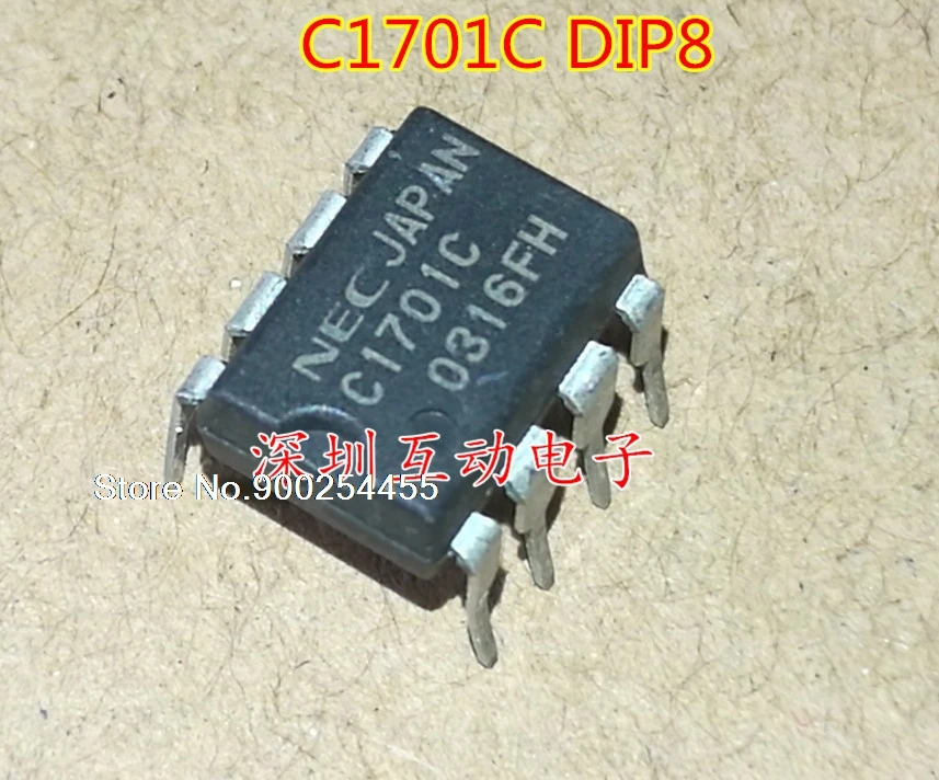 

C1701C UPC1701C 360