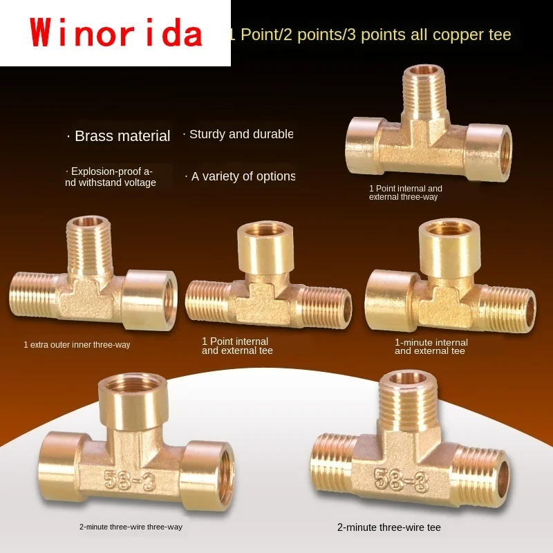 

1/4 IN Tee Three Joints 1/8 IN 3/8 IN Three Outer Teeth Inner and Outer Wire G1 /4 Reducer Brass Pneumatic Mechanical Parts