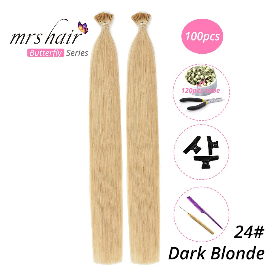 MRSHAIR, 1 г/шт., 16 дюймов, 20 дюймов, 24 дюйма, Предварительно Связанные волосы для наращивания, I Tip Machine, Remy, прямые человеческие волосы на капсулах, настоящие волосы, 50 шт - Цвет: KIT24-100
