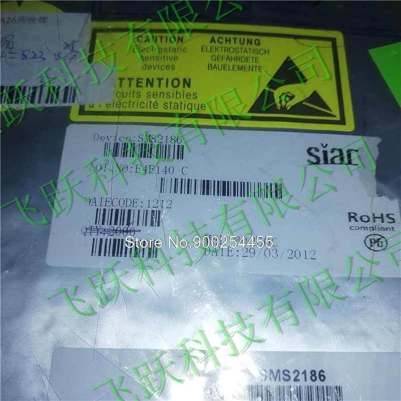 

5PCS/LOT SMS2186