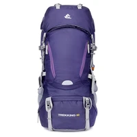 free knight 60l waterproof outdoor hiking backpacks rucksack internal frame sport travel trekking climbing bags trekking camping