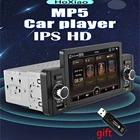 Автомагнитола 1Din IPS MP5, мультимедийный проигрыватель для Lada VW Hyundai Nissian Toyota 1Din, Bluetooth, Авторадио, стерео видео, зеркальная ссылка