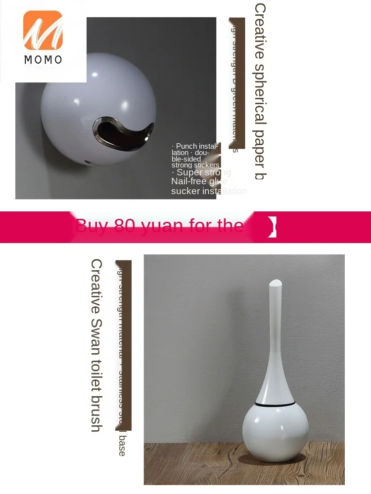 Унитаз домашний обычный цветной в форме яйца консис индивидуальный креативный