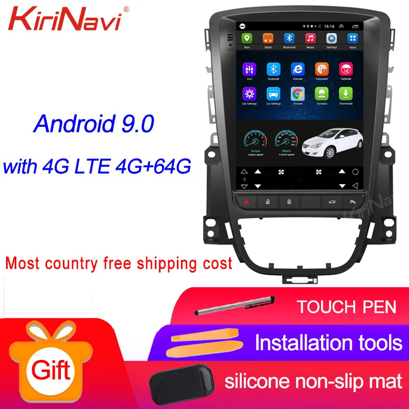 

KiriNavi Vertical Screen Tesla Style 10.4'' Android 10.0 For Opel ASTRA J Buick Car Radio Car Multimedia Dvd Navigatio 2009-2015