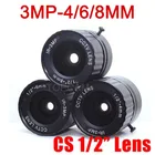 HD 3MP CCTV объектив 4 мм 6 мм 8 мм CS Объектив 3MP для HD Камер видеонаблюдения формат изображения F2.0 12