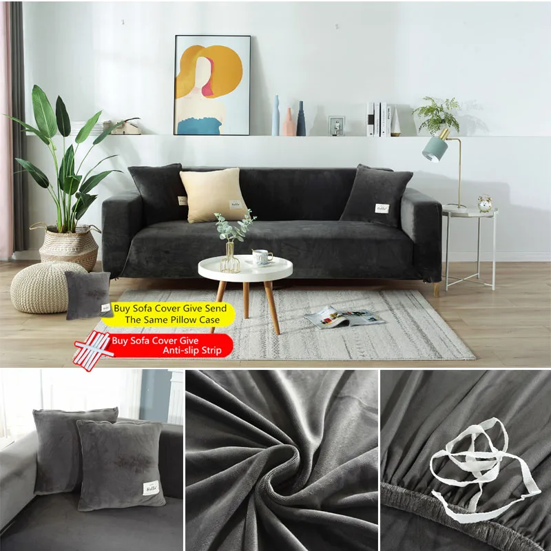 Плюшевый утолщенный чехол AiLife для дивана в гостиную эластичное покрывало