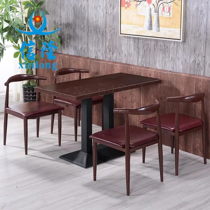 Стул Железный с имитацией Круассанов имитация массива дерева для