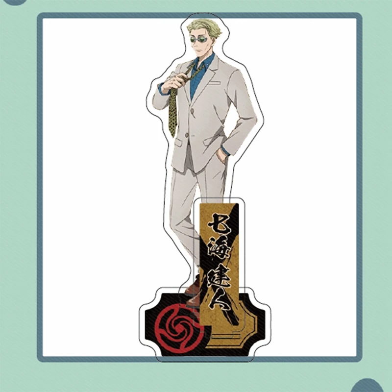 

Jujutsu Kaisen Anime Figure Acrylic Stand Model Toy Cool Satoru Action Figures Decoration Cosplay Anime Lovers Collect Gift
