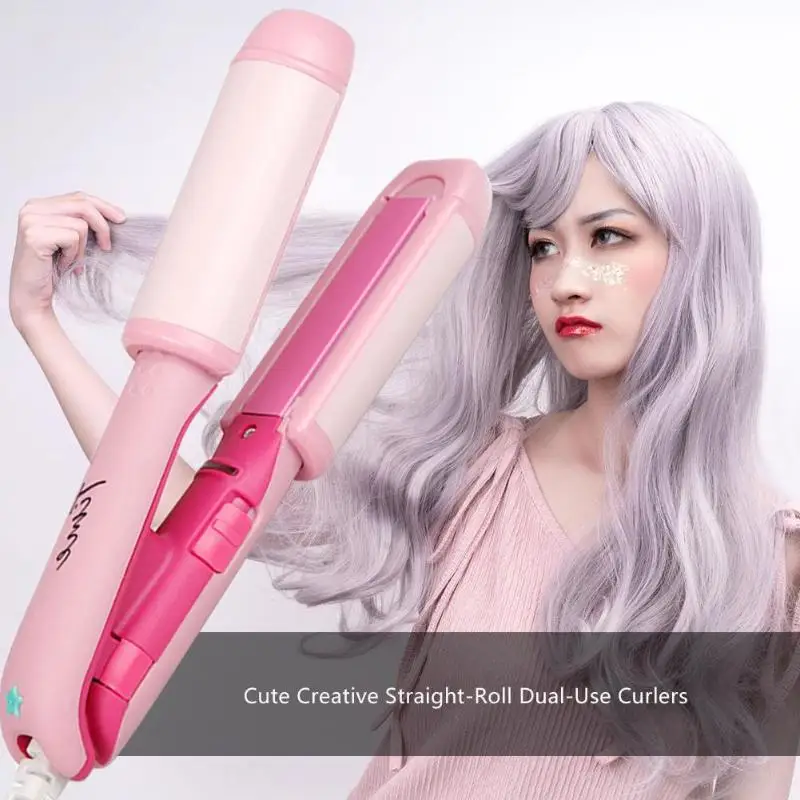 20 Вт двойное использование электрический щипцы для завивки волос выпрямитель