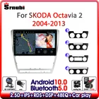Srnubi 2 Din Android 10 BT WIFI RDS Автомагнитола мультимедийный видеоплеер для Volkswagen Skoda Octavia 2 A5 2008-2013 GPS стерео DVD
