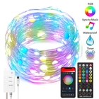 Светодиодная гирлянда с медным проводом, RGB-подсветильник ка, Bluetooth-совместимый пульт дистанционного управления, украшение для дома, Рождества, свадьбы, вечеринки