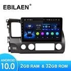 Автомобильный мультимедийный плеер для Honda Civic 8 2005-2011 Android 10,0, автомобильное радио, GPS-навигация, головное устройство, стерео, Wi-Fi, RDS, IPS экран