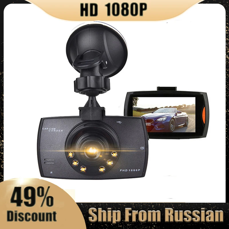 Car DVR Dashcam 2.4 Inch FHD 1080P Video Recorder Night Vision Parking Monitor Cycle Recording Auto Camera Camcorder Registrator