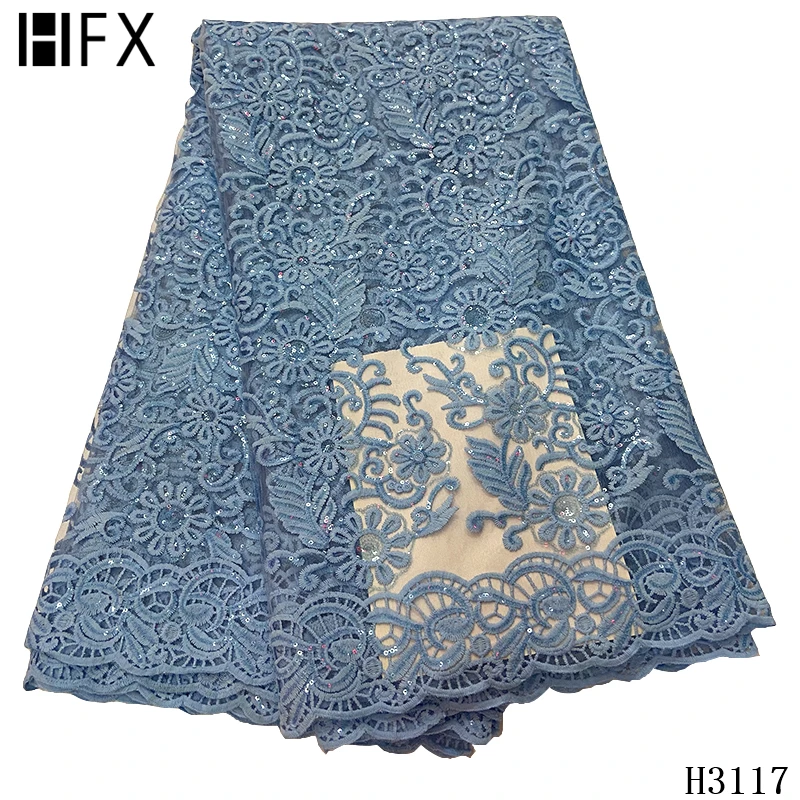HFX нигерийская кружевная ткань 2020 высокое качество Африканское Сетчатое кружево